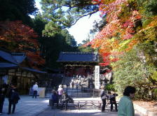 Entrance of Taiyuin